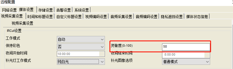 图片关键词 1568260181972652.png