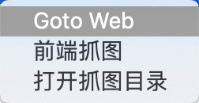 图片关键词 图片关键词