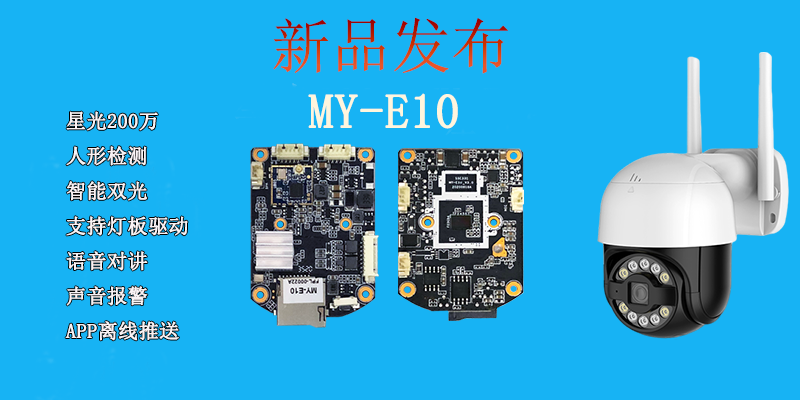 图片关键词 1602753332138140.png