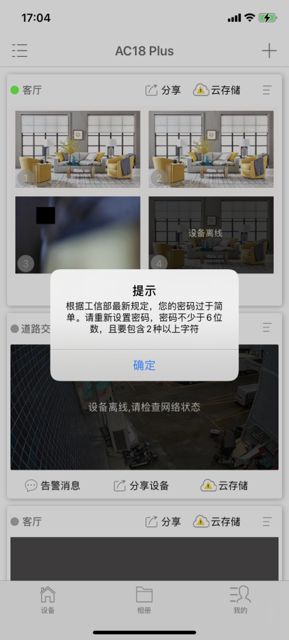 图片关键词 1629450566993228.png